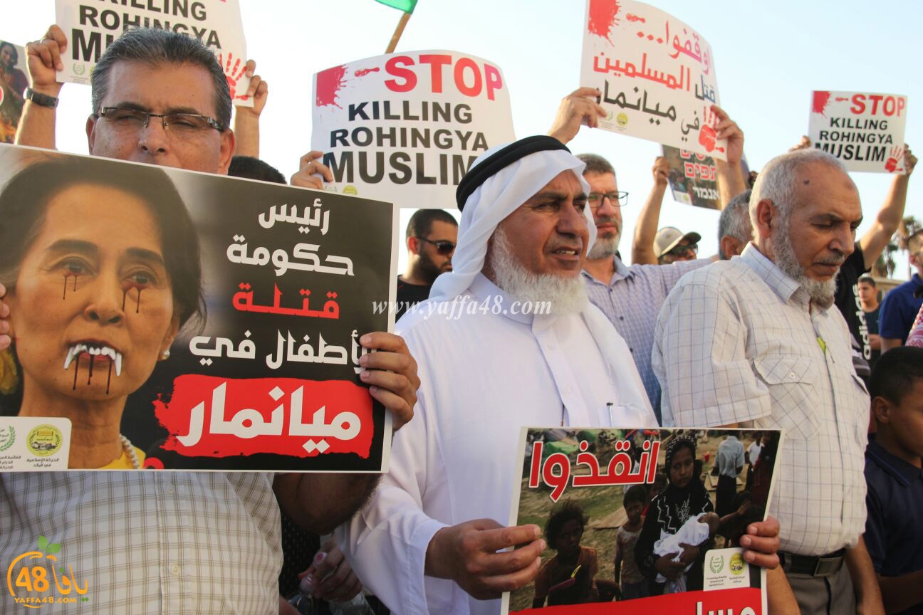 waqfa i7tejajiya maynmar3 (13).jpg